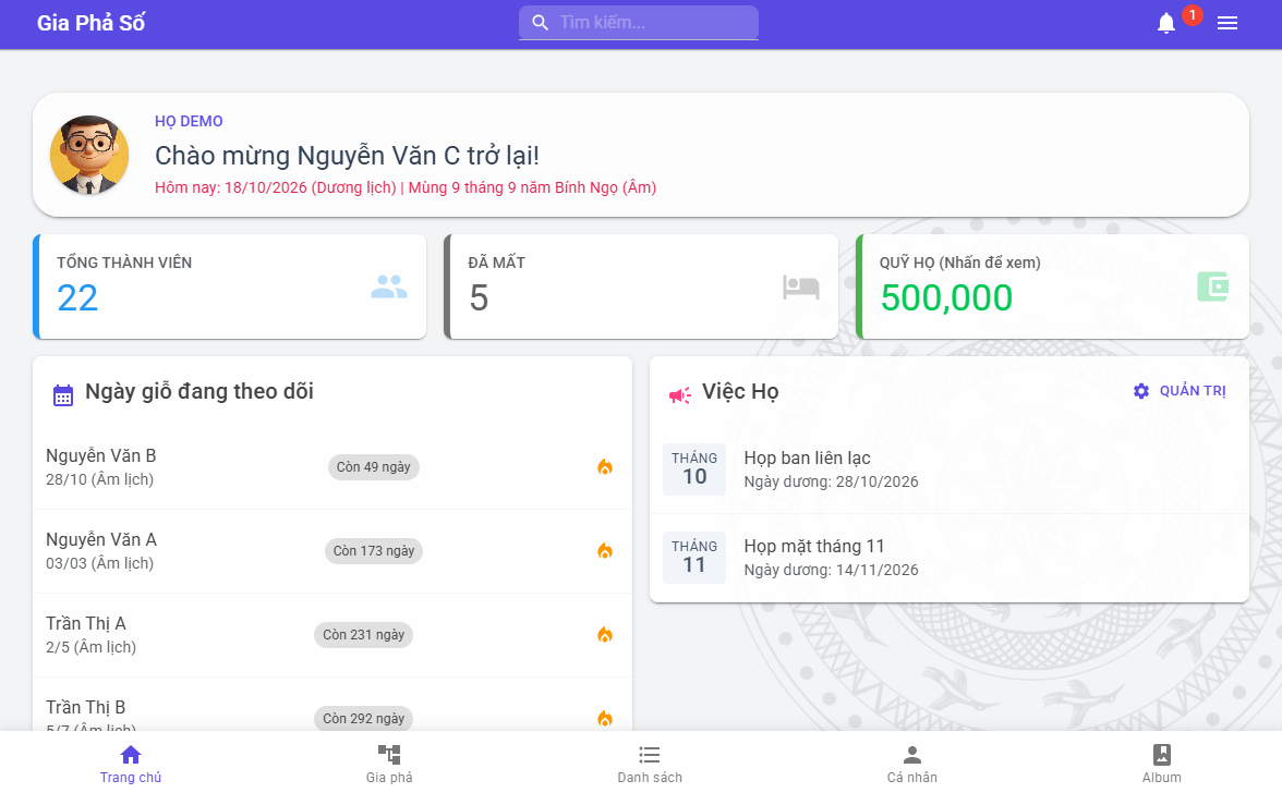 Giao diện phần mềm ClanHub